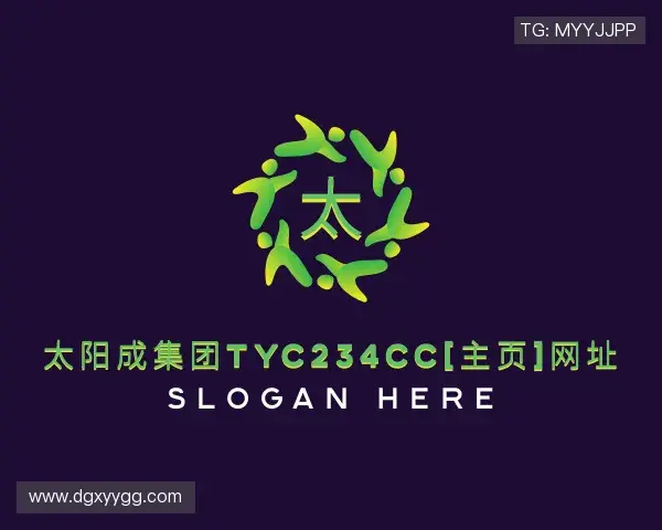 介绍太阳成集团tyc234cc[主页]网址
